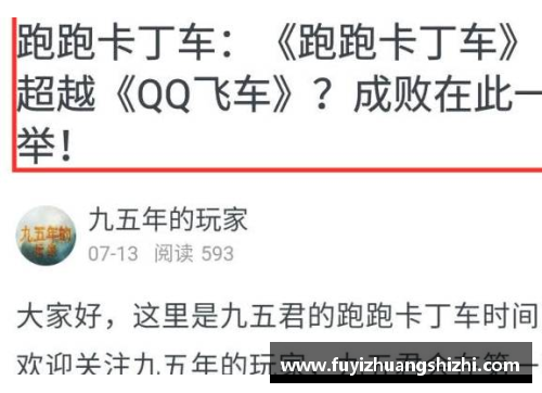 跑跑卡丁车有延迟怎么办？(韩国登陆证延期材料？)