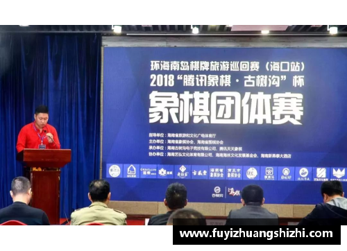 象棋特级大师张强？(象棋个人赛什么时候开始？)